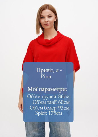 Красная блуза Sassofono Club