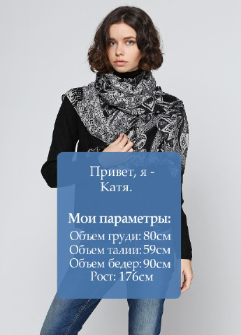 Шарф Pieces (29788057)