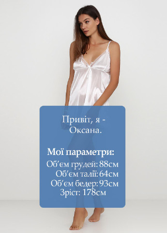 Білий демісезонний комплект (нічна сорочка, трусики) Impl Cite
