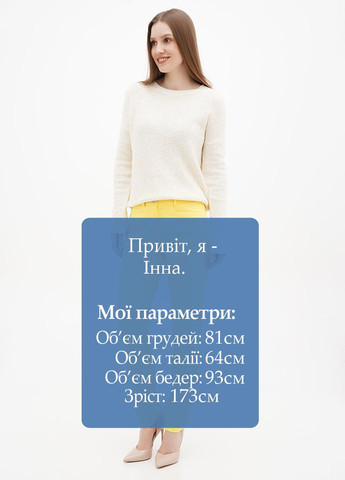 Брюки Comma (278049506)