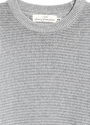 Серый демисезонный джемпер джемпер H&M