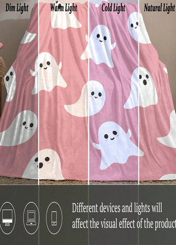 Плед, 130х150 см SHEIN (365781848)