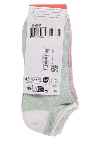 Комбинированные носки (5 пар) C&A колор бблои (353307633)