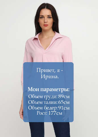 Светло-розовая демисезонная блуза Bershka
