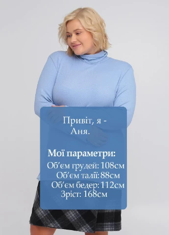 Водолазка C&A (244049229)