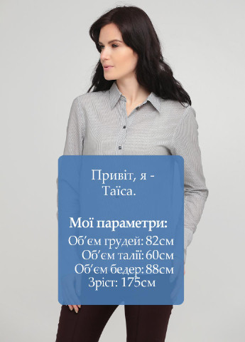 Черно-белая кэжуал рубашка в полоску Drykorn