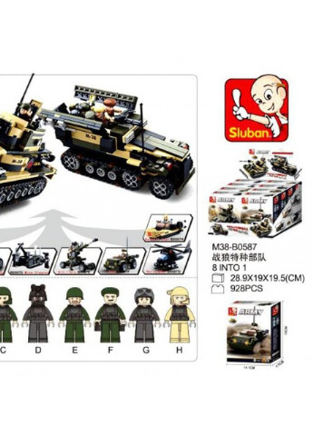 M38-B0587 Армія, військова техніка 8в1 Sluban (253827909)