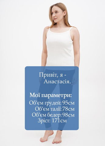 Лосины Boohoo (289999723)