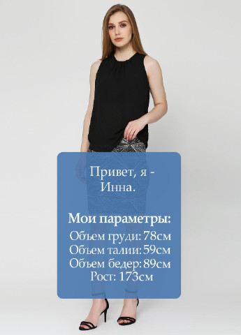 Черная кэжуал юбка H&M