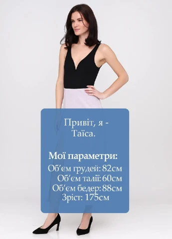 Светло-фиолетовая однотонная юбка Weekday