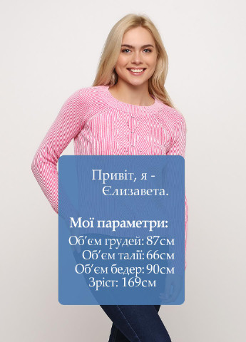 Розовый демисезонный джемпер джемпер Jack Wills