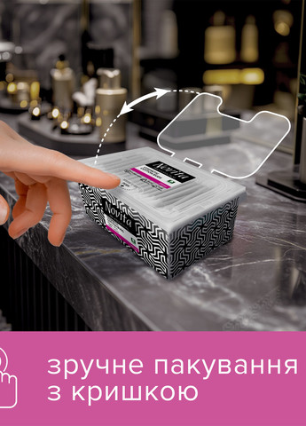 Ватні палички Professional в картоннній коробці 200 шт Novita (303207414)