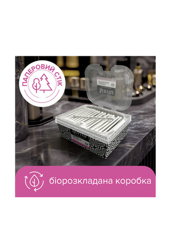Ватні палички Professional в картоннній коробці 200 шт Novita (303207414)
