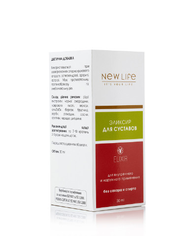 Растительный эликсир для суставов - противовоспалительное при артрите, остехондрозе и артрозе, 30 ml New LIFE (252741211)