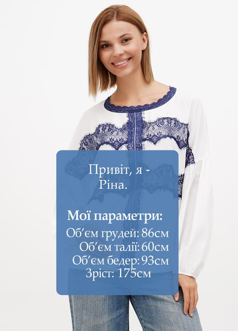 Молочная блуза Sassofono