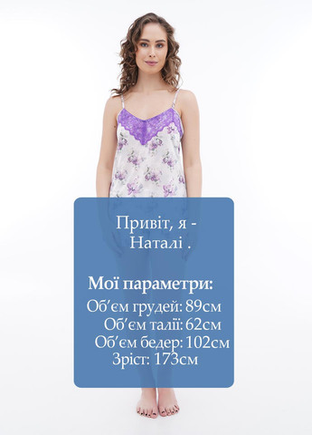 Біла всесезон піжама (топ, шорти) топ + шорти Sambario