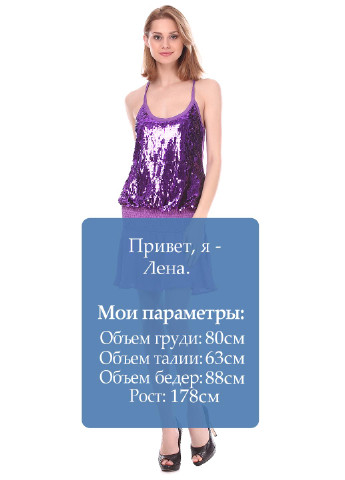 Фиолетовое кэжуал платье Killah однотонное