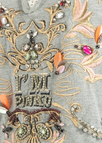 Туника Pinko (252349167)
