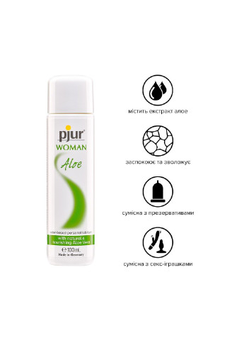 Лубрикант на водной основе Woman Aloe 100 мл с экстрактом алоэ, увлажняющий, без парабенов Pjur (254973682)