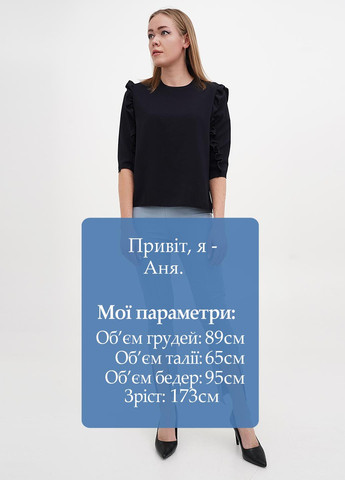 Штани Joie Clair (326739146)