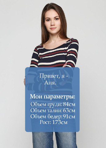 Лонгслив Part Two (46904924)