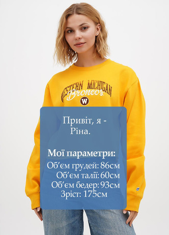 Гірчичний світшот Blue 84 напис без декору (307174776)