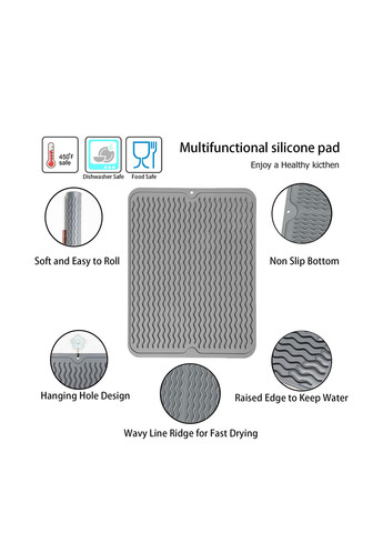 Коврик для сушки посуды, 30х40 см Forus (364998232)