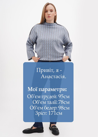 Джинсы Minus - (302154880)