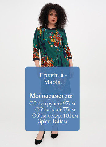 Зелена кежуал сукня футляр Imperial з абстрактним візерунком