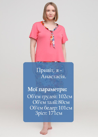 Костюм (футболка, юбка) Трикомир (226447201)