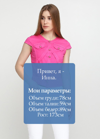 Фуксинова (колору Фукія) літня блуза Sassofono