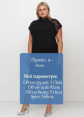 Чорна кежуал сукня Modstrom