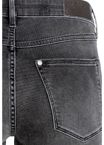 Джинсы H&M - (250056638)