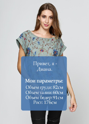 Футболка Jazz - (191998122)