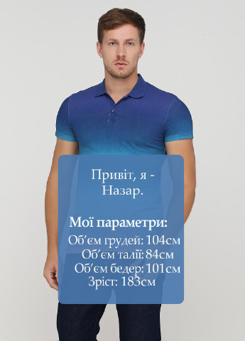 Бирюзовая футболка-поло для мужчин Y-TWO градиентная ("омбре")