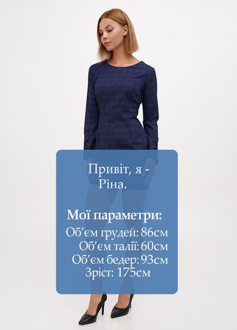 Темно-синя кежуал сукня Sassofono Club в клітинку