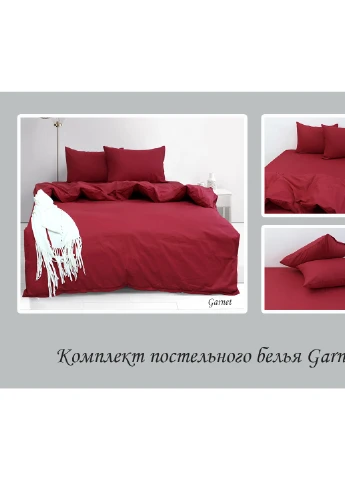 КПБ Двуспальный ТМ TAG (252131717)