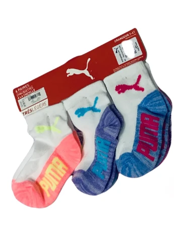 Носки 6 пар Puma (256519546)