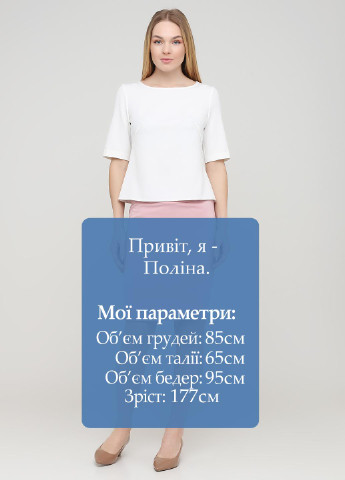 Розовая офисная однотонная юбка Olga Shyrai for PUBLIC&PRIVATE карандаш