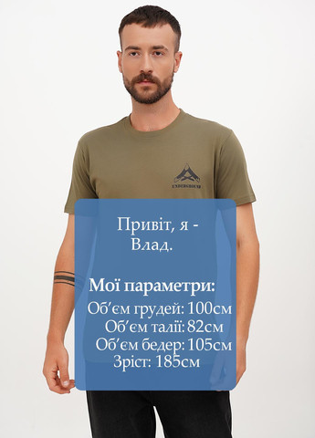 Хакі (оливкова) футболка Next Level