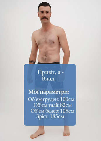 Труси Old Navy (331155041)