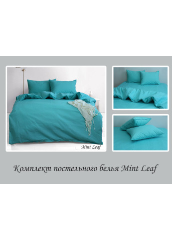 Семейный комплект постельного белья ТМ TAG (252257069)