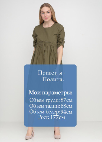 Оливкова (хакі) кежуал сукня Y-TWO однотонна