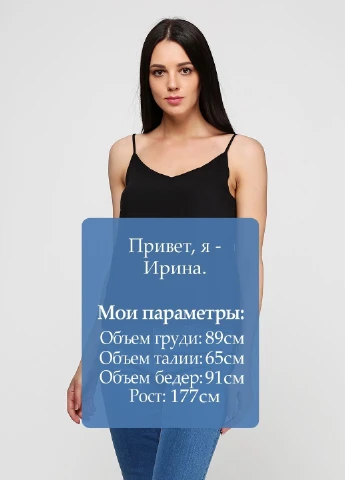 Майка Esmara — 220877534