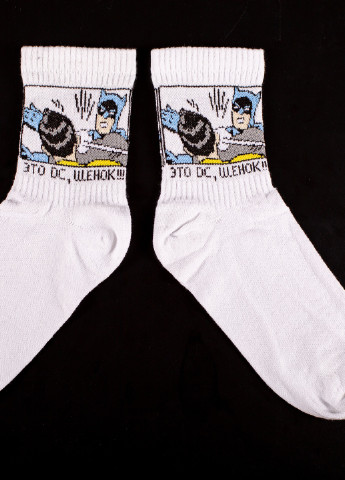 Шкарпетки Білі Batman Without (224054993)