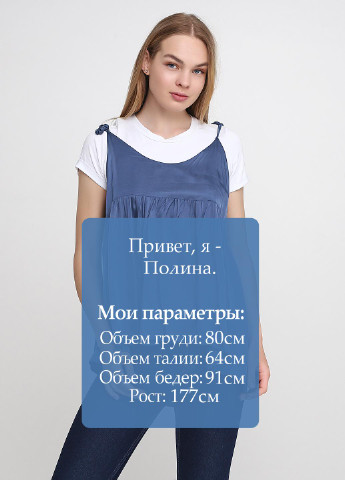 Голубой летний комплект (туника, футболка) Kristina Mamedova