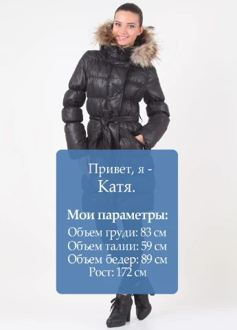 Черный зимний Пуховик Ambruchi