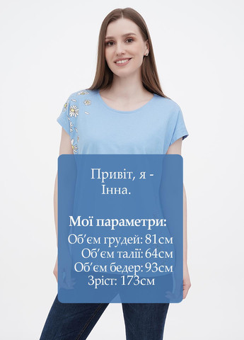 Голубая летняя футболка Minus