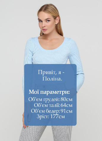 Боді Kristina Mamedova однотонний блакитний кежуал трикотаж, віскоза