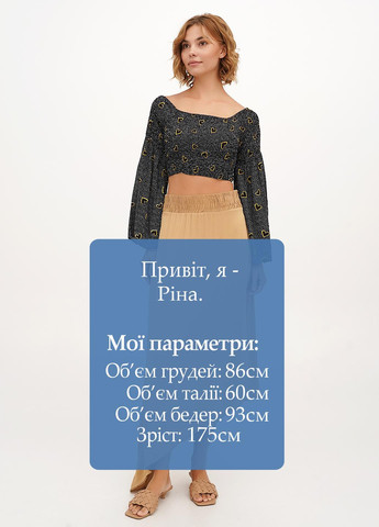 Бежевая кэжуал однотонная юбка Vicolo а-силуэта (трапеция)